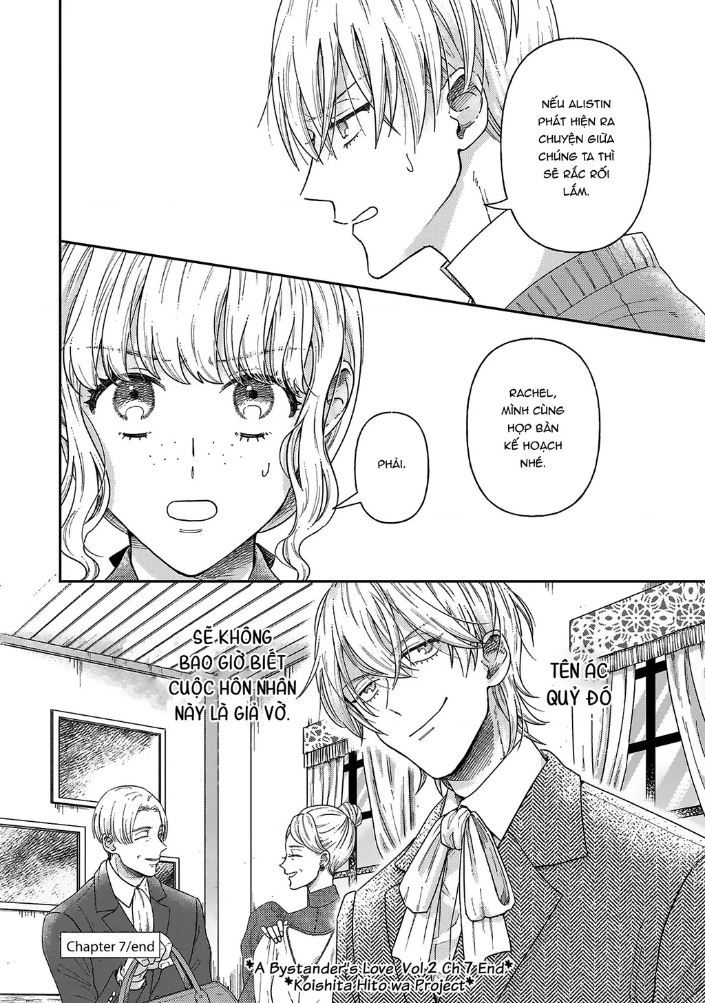 Tình yêu thầm lặng Chapter 7 - 33