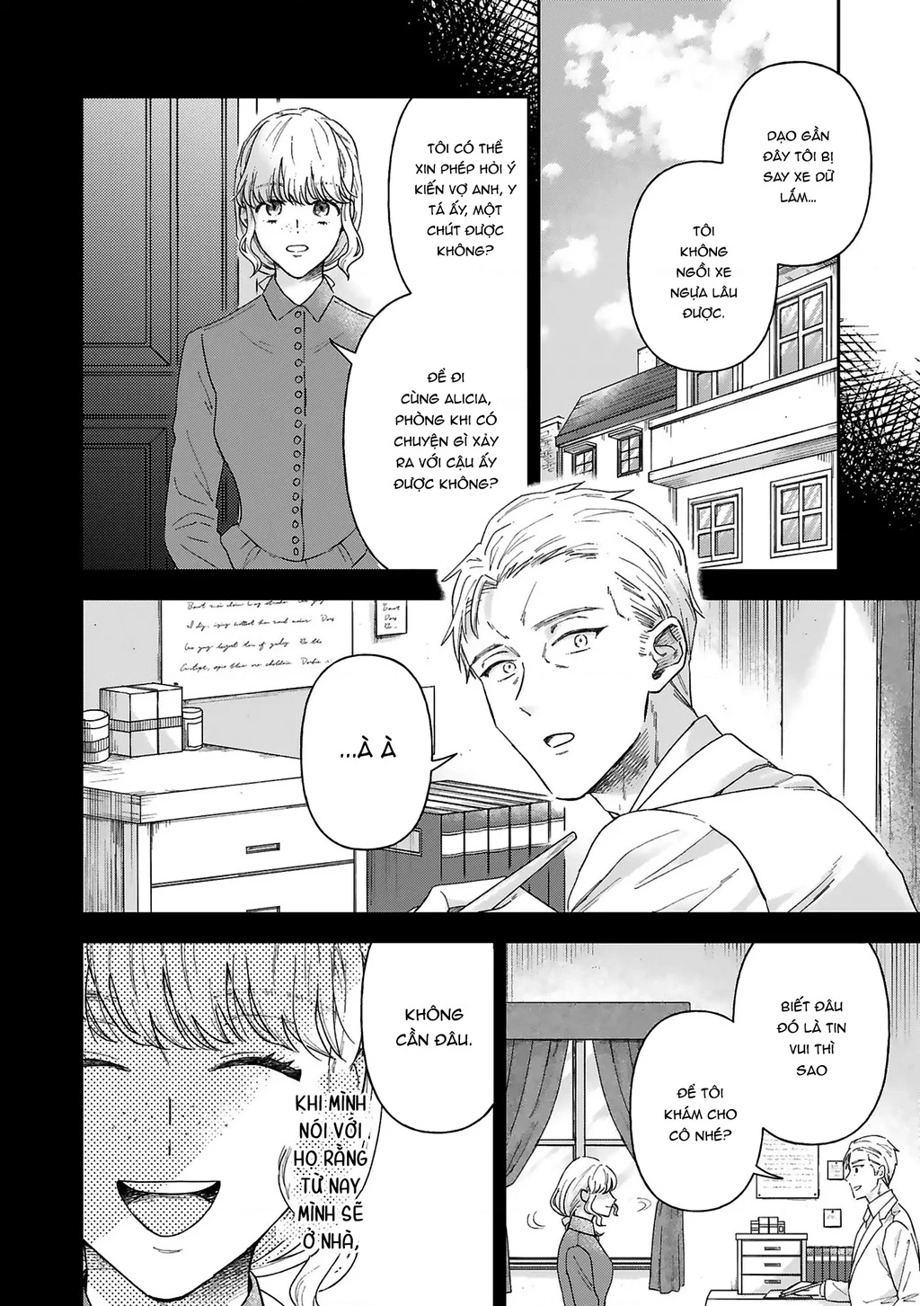 Tình yêu thầm lặng Chapter 11 - 2