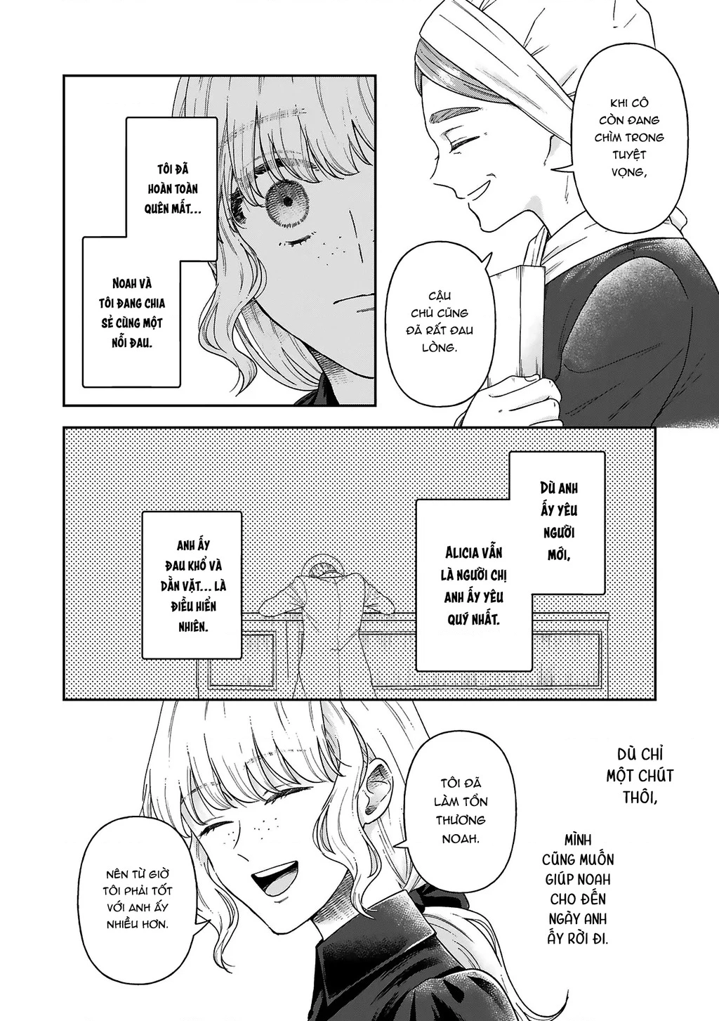 Tình yêu thầm lặng Chapter 12 - 12