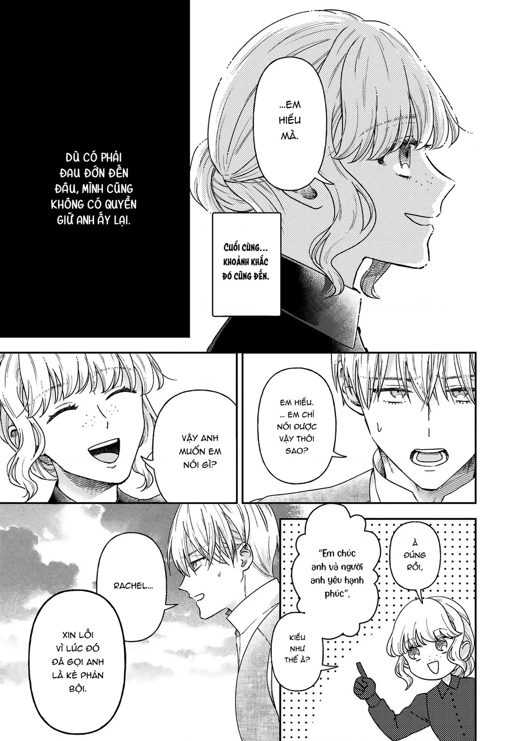 Tình yêu thầm lặng Chapter 12 - 27