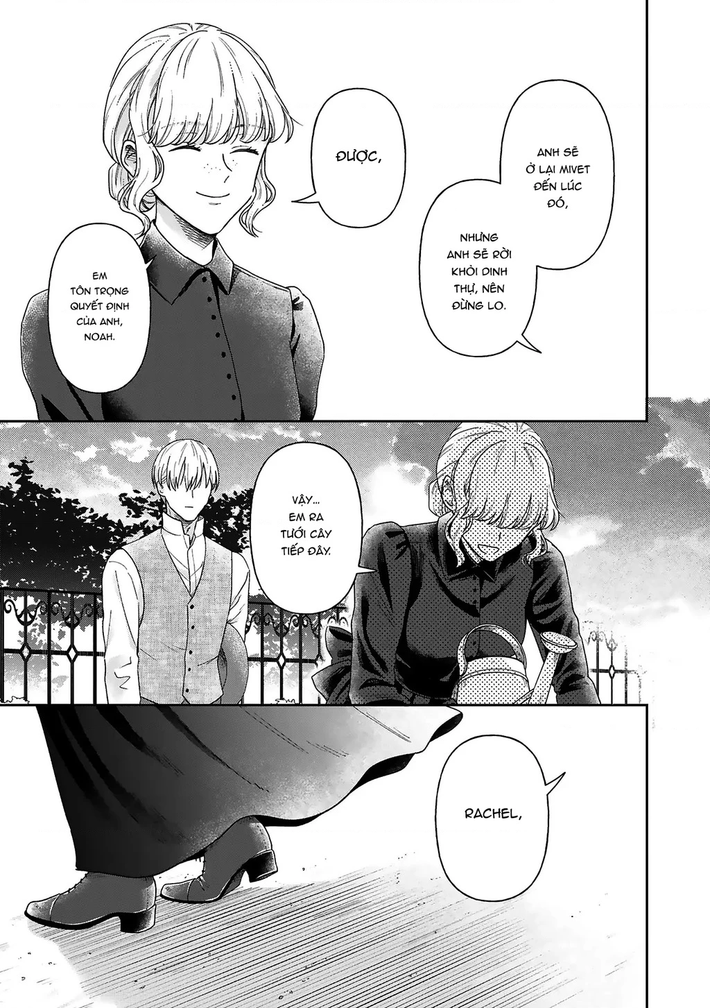 Tình yêu thầm lặng Chapter 12 - 29