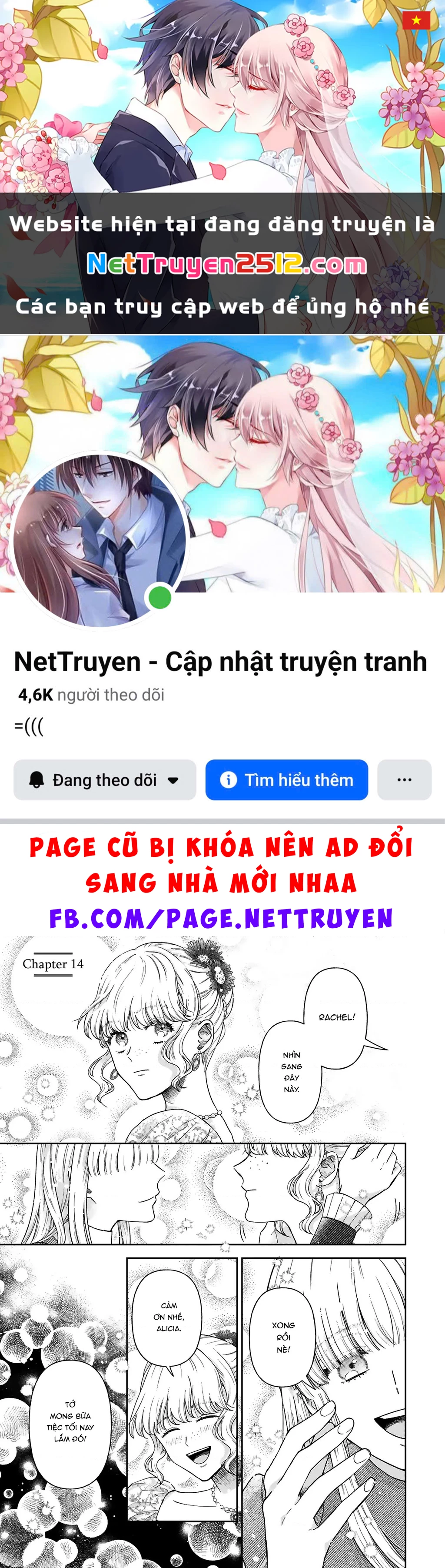 Tình yêu thầm lặng Chapter 14 - 1