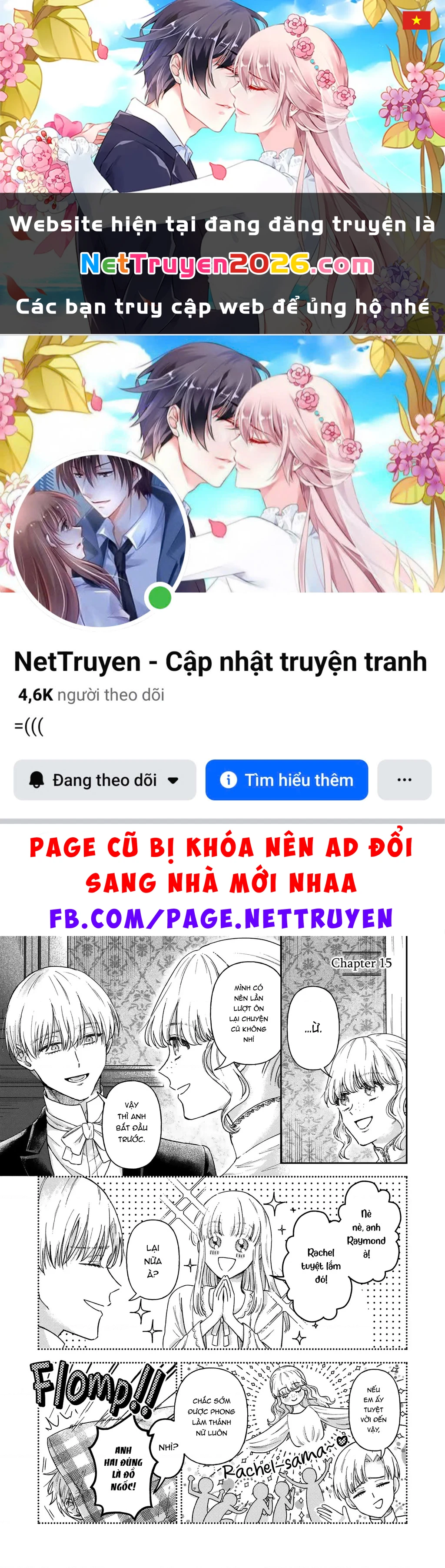 Tình yêu thầm lặng Chapter 15 - 1