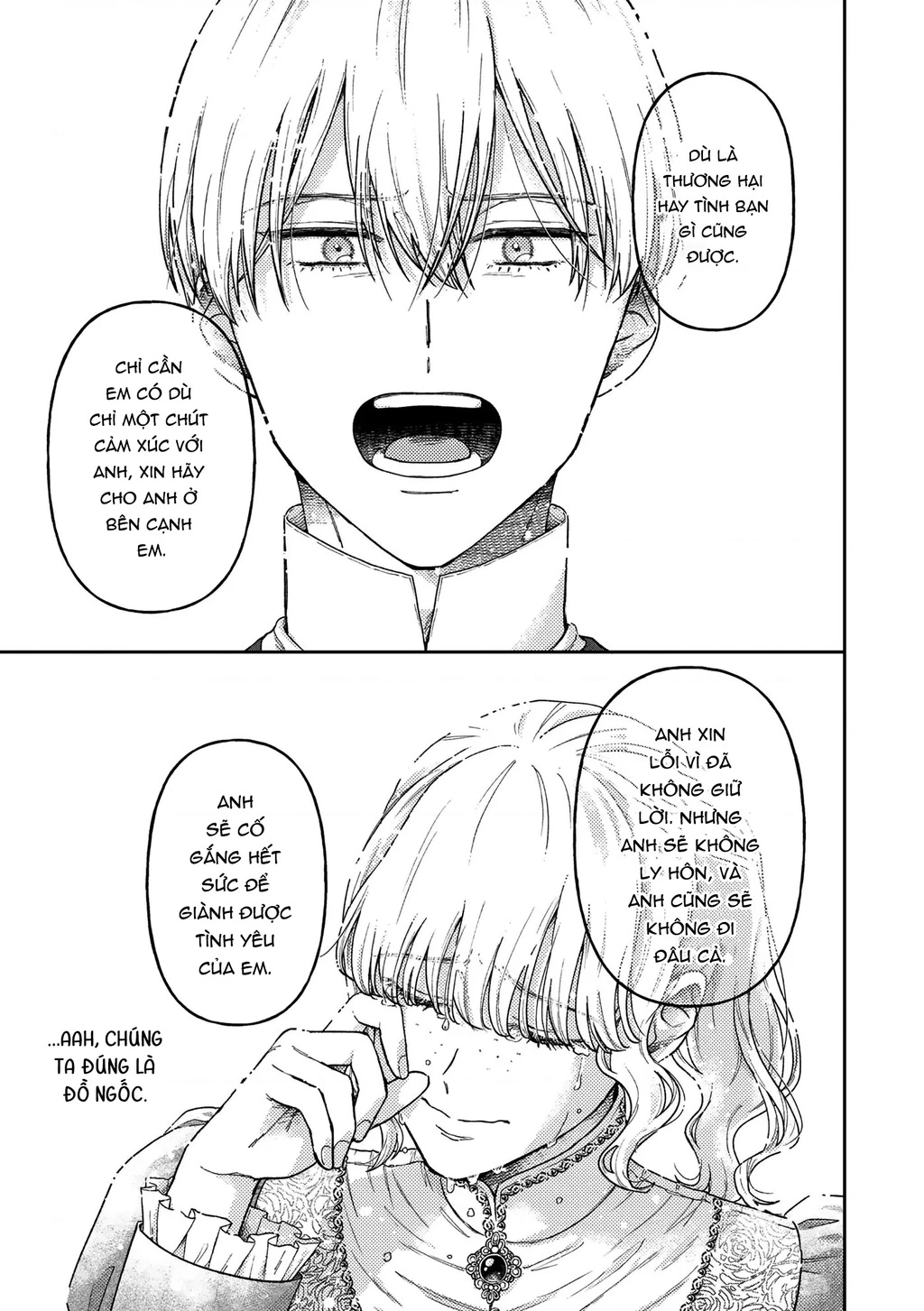 Tình yêu thầm lặng Chapter 15 - 17