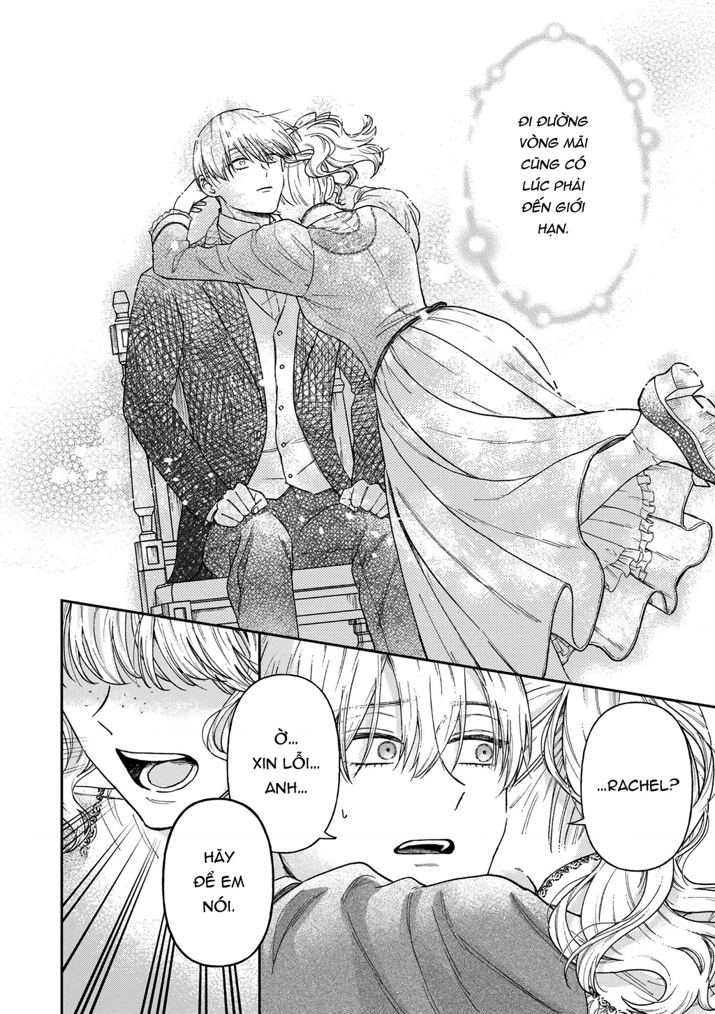 Tình yêu thầm lặng Chapter 15 - 18