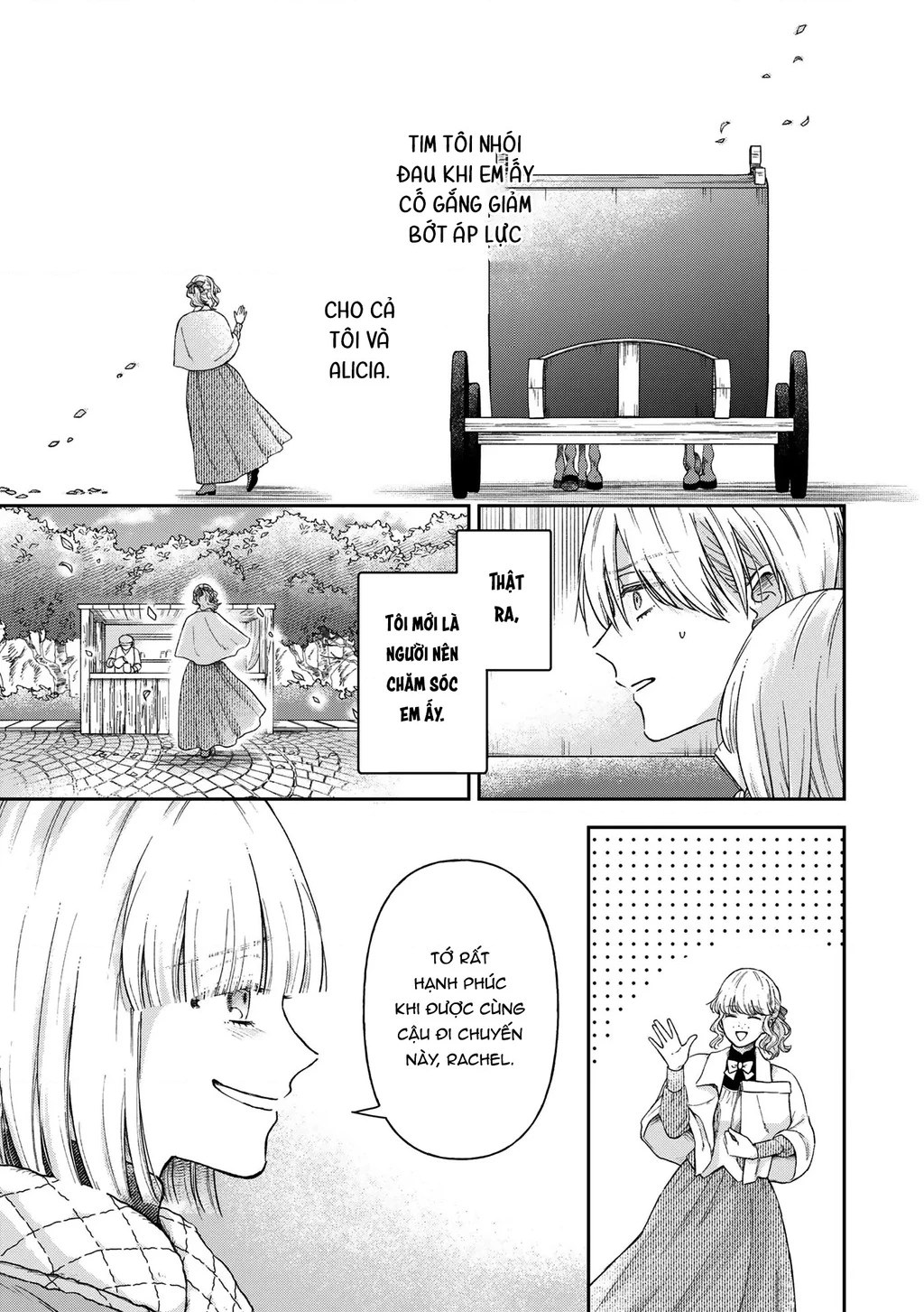 Tình yêu thầm lặng Chapter 16 - 5