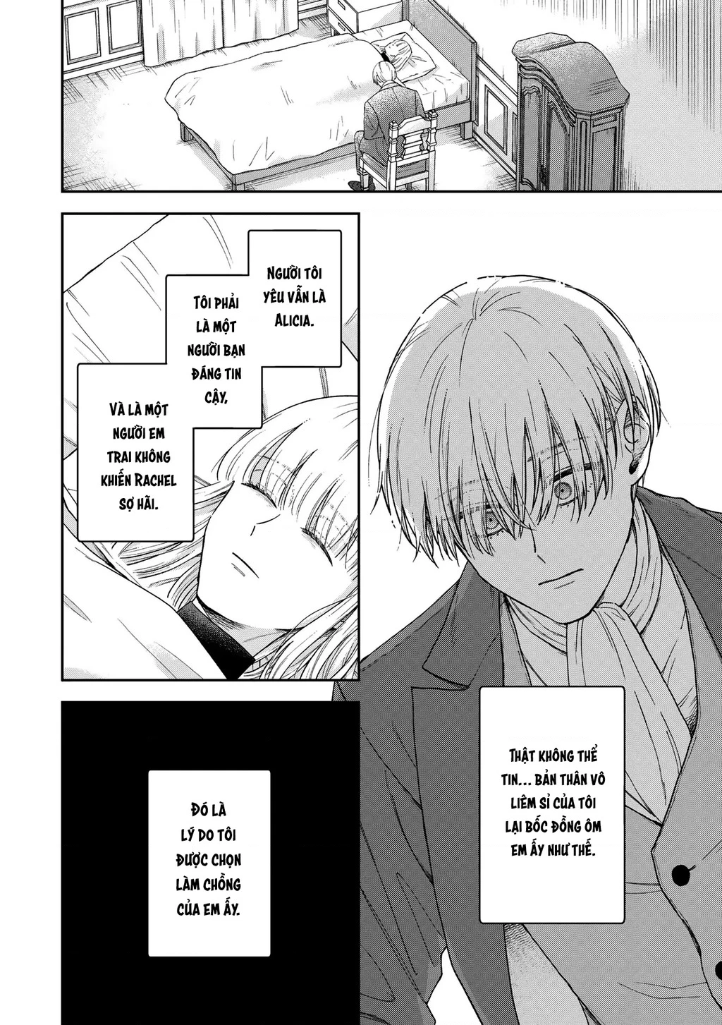 Tình yêu thầm lặng Chapter 16 - 12