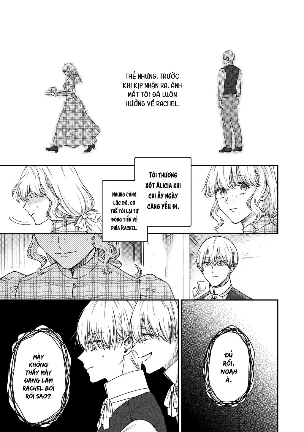 Tình yêu thầm lặng Chapter 16 - 13