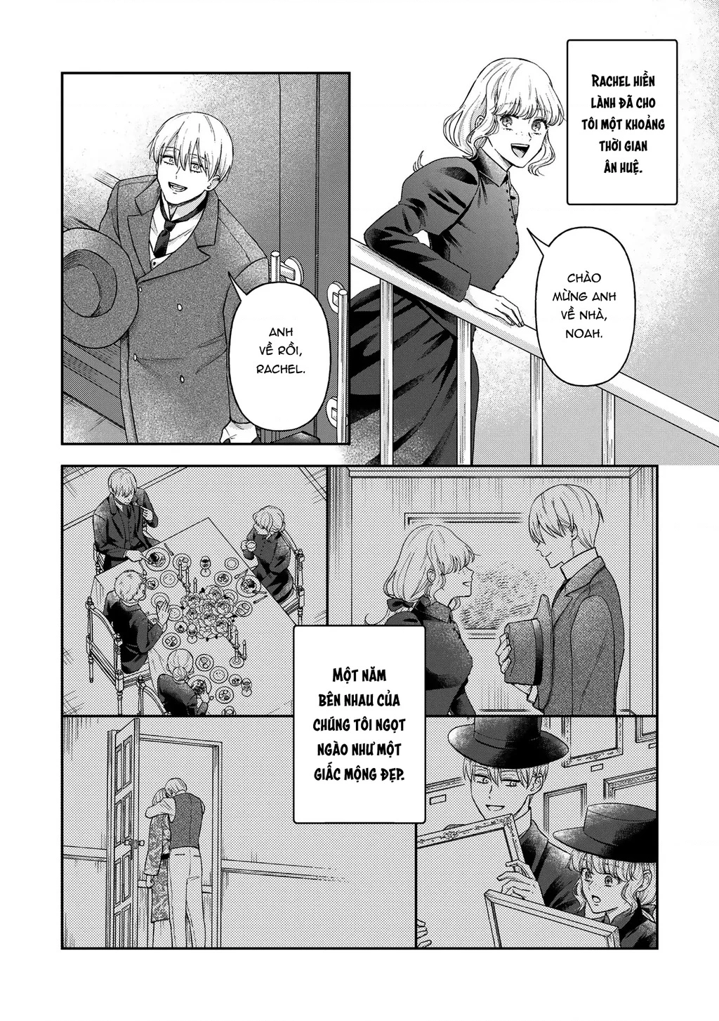 Tình yêu thầm lặng Chapter 17 - 3