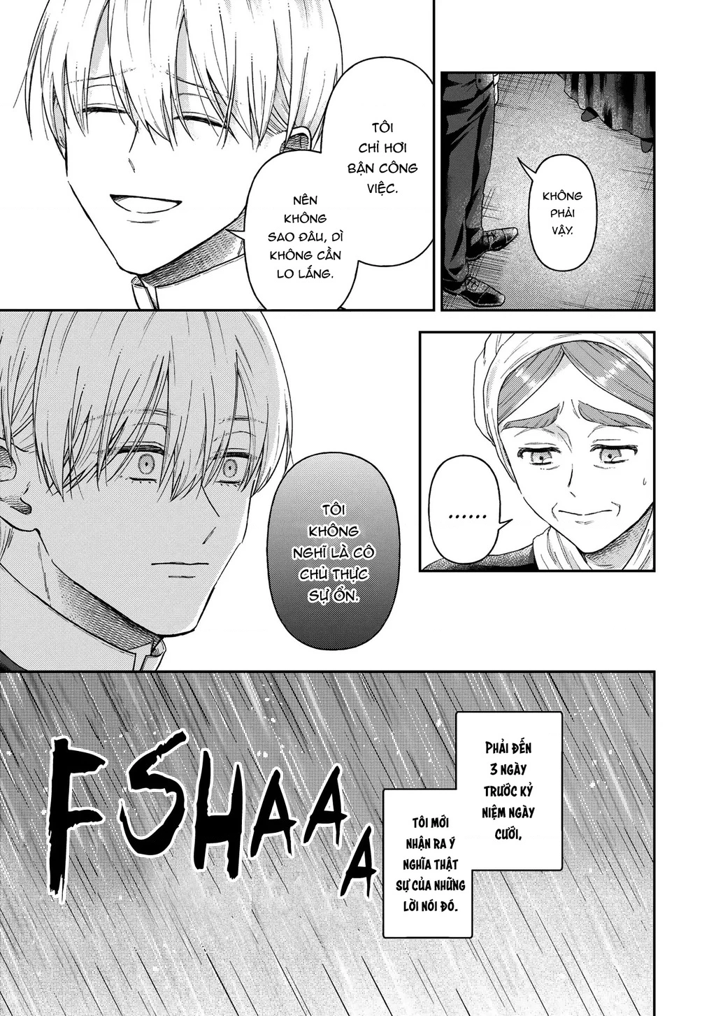 Tình yêu thầm lặng Chapter 17 - 6