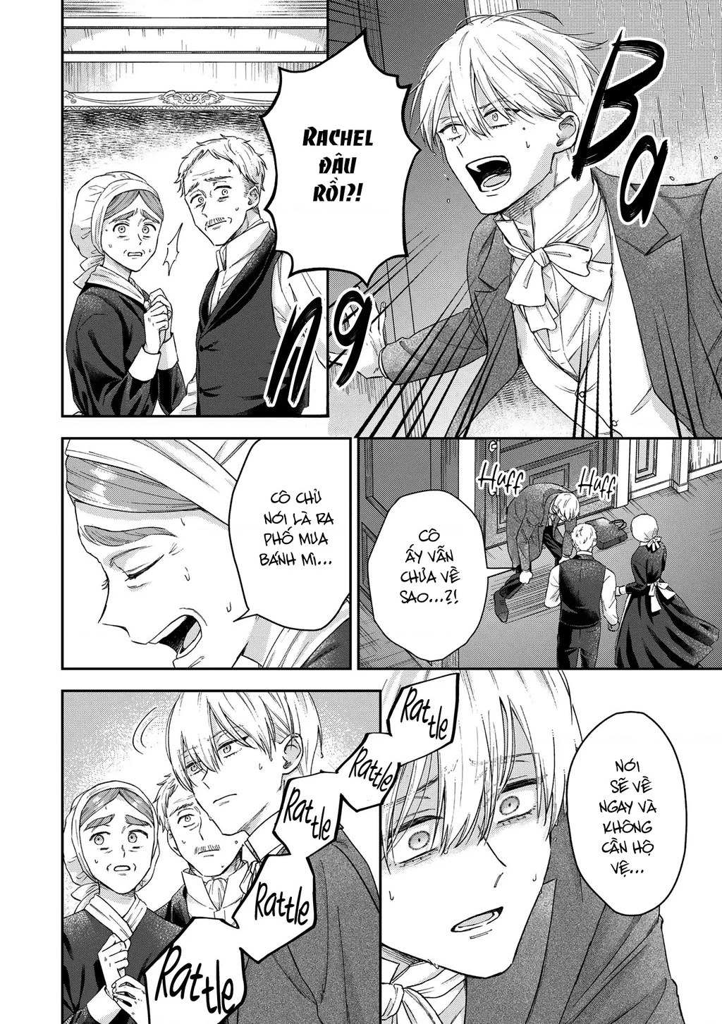 Tình yêu thầm lặng Chapter 17 - 7