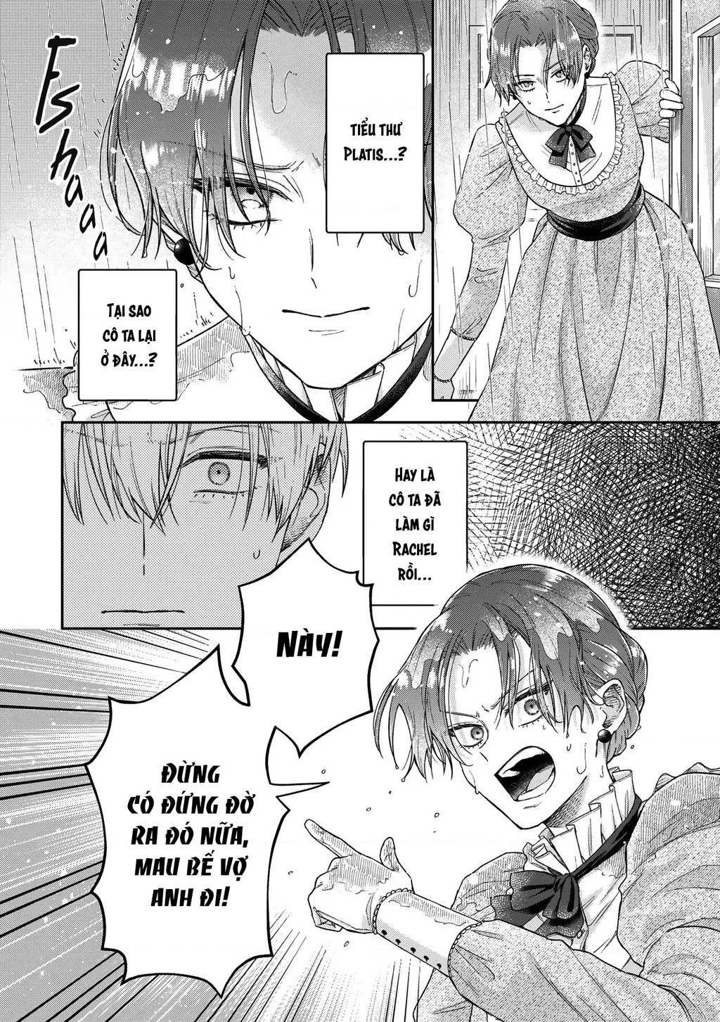 Tình yêu thầm lặng Chapter 17 - 9