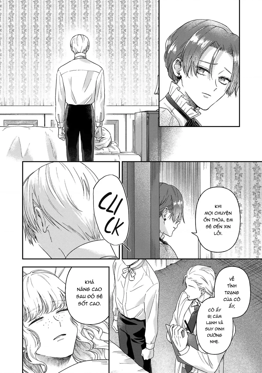 Tình yêu thầm lặng Chapter 17 - 13