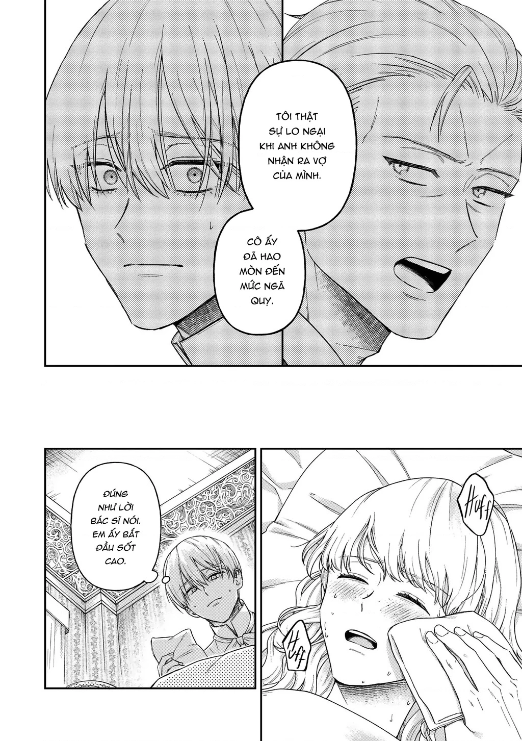 Tình yêu thầm lặng Chapter 17 - 15