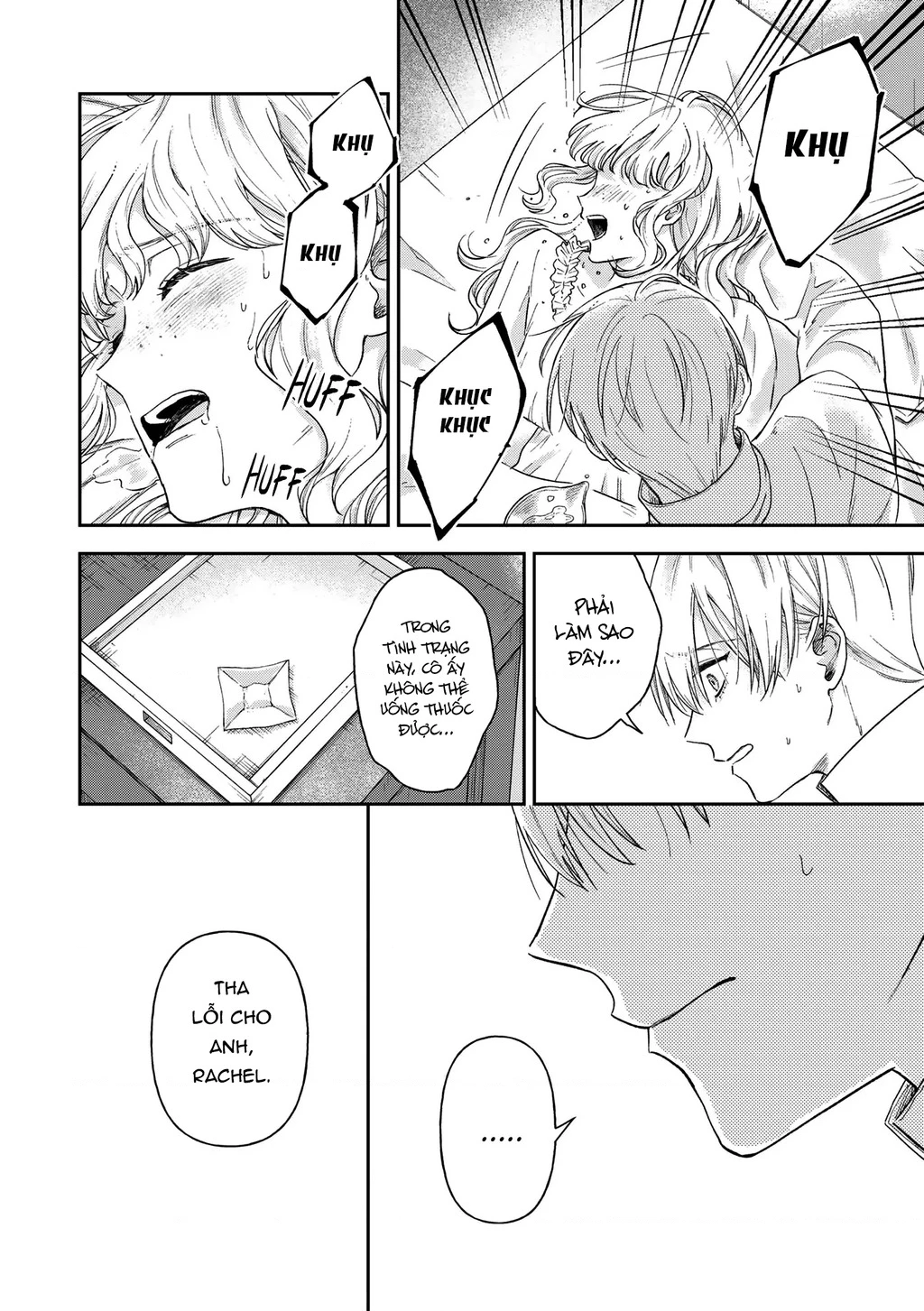 Tình yêu thầm lặng Chapter 17 - 17