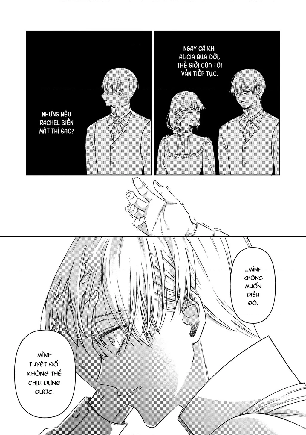 Tình yêu thầm lặng Chapter 17 - 20