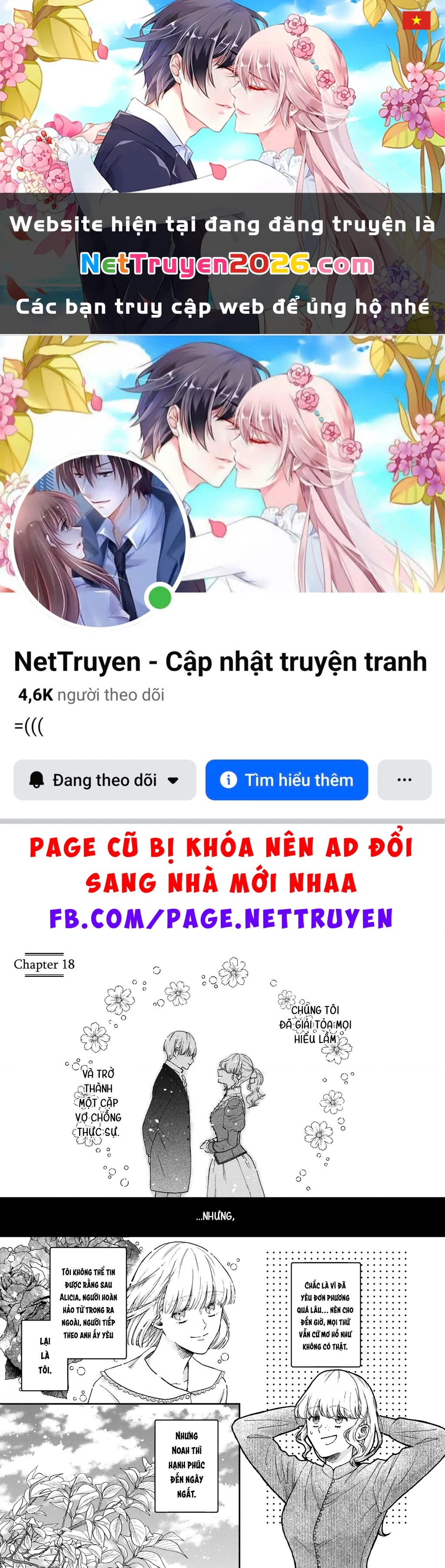 Tình yêu thầm lặng Chapter 18 - 1