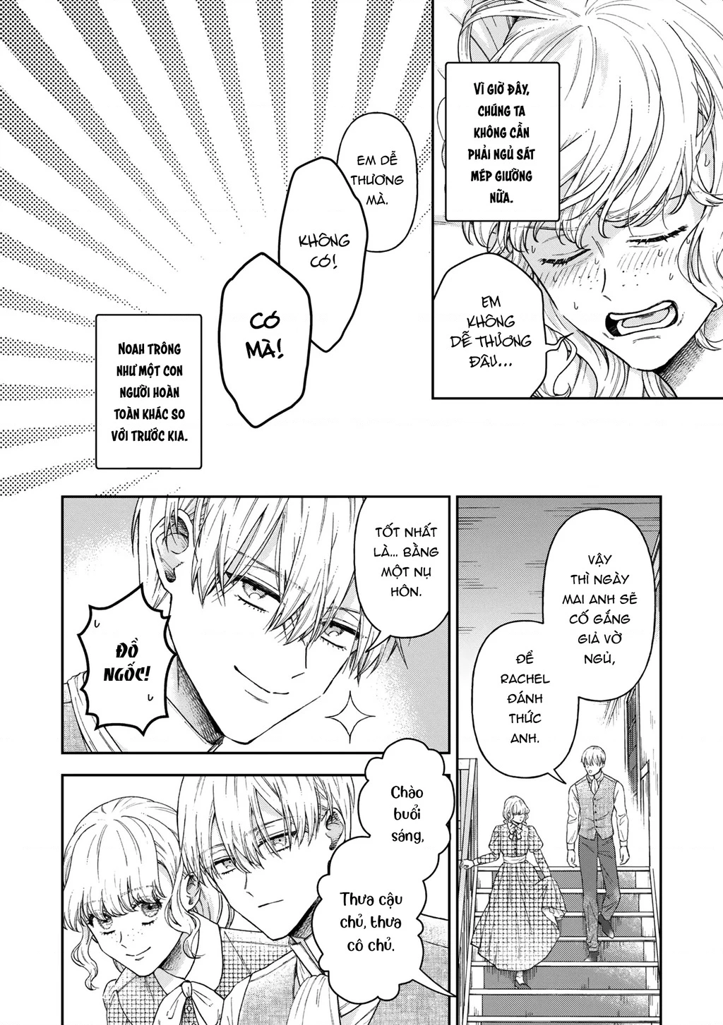 Tình yêu thầm lặng Chapter 18 - 4