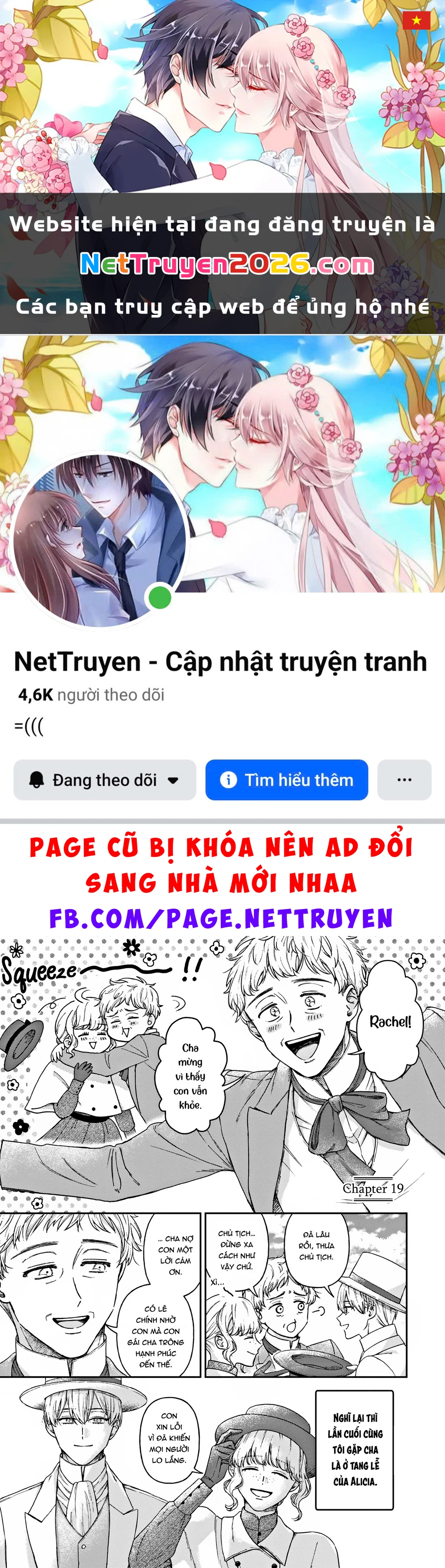 Tình yêu thầm lặng Chapter 19 - 1