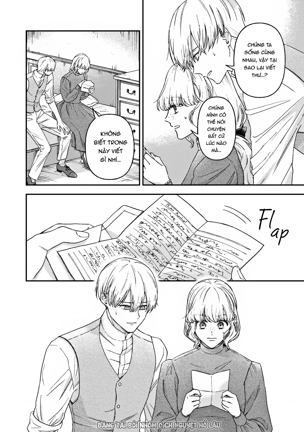 Tình yêu thầm lặng Chapter 19 - 24