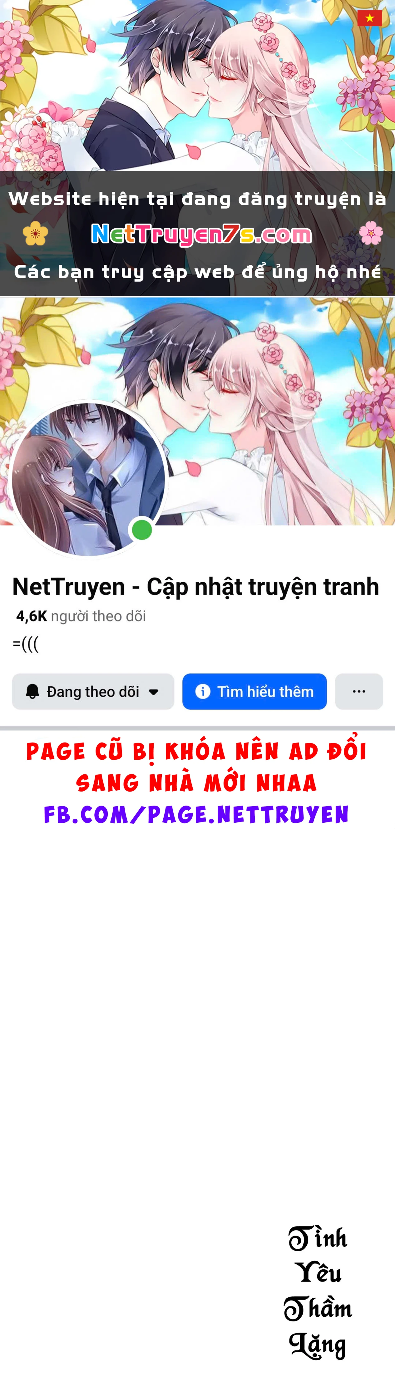 Tình yêu thầm lặng Chapter  5.5 - 1