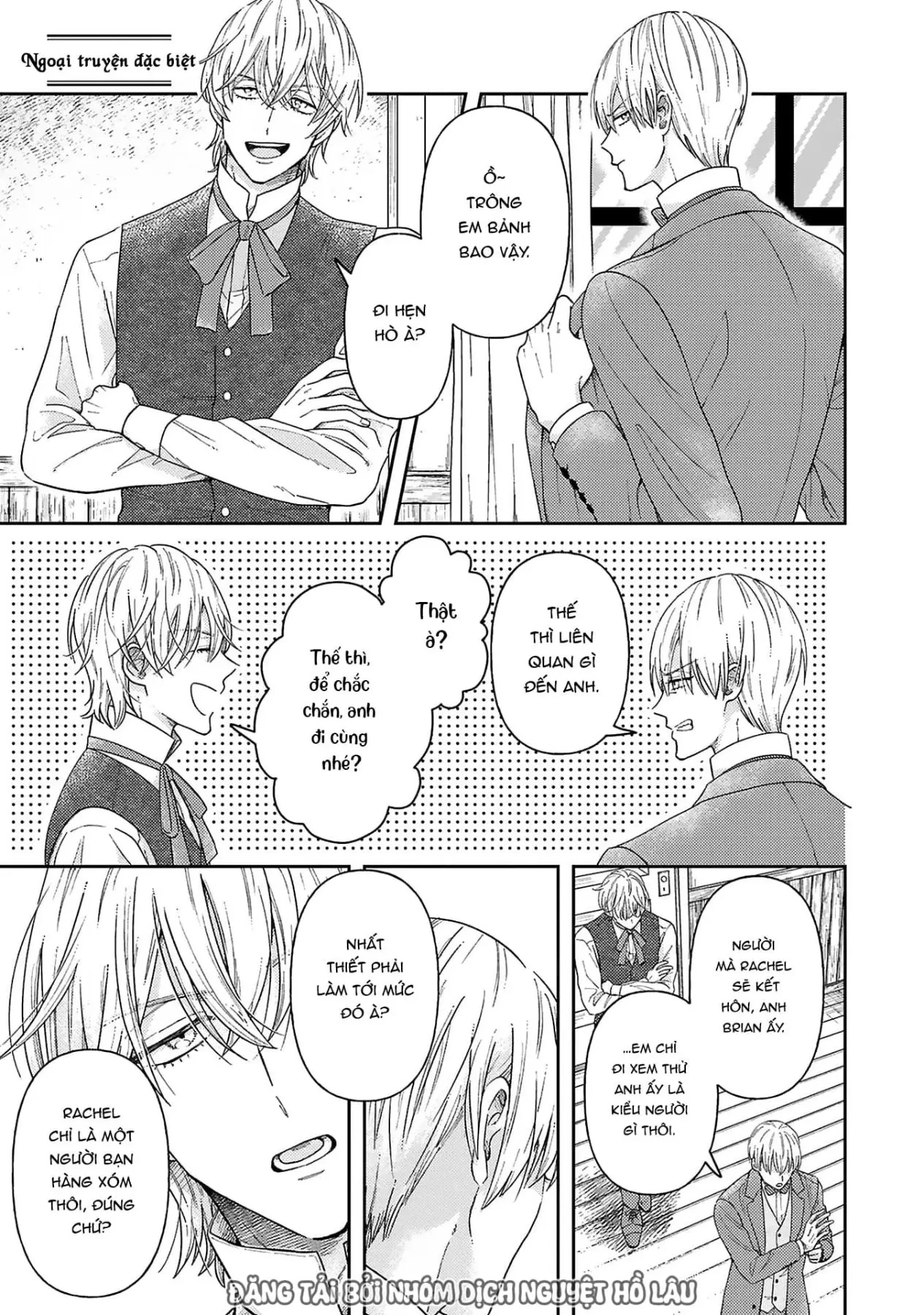 Tình yêu thầm lặng Chapter  5.5 - 2