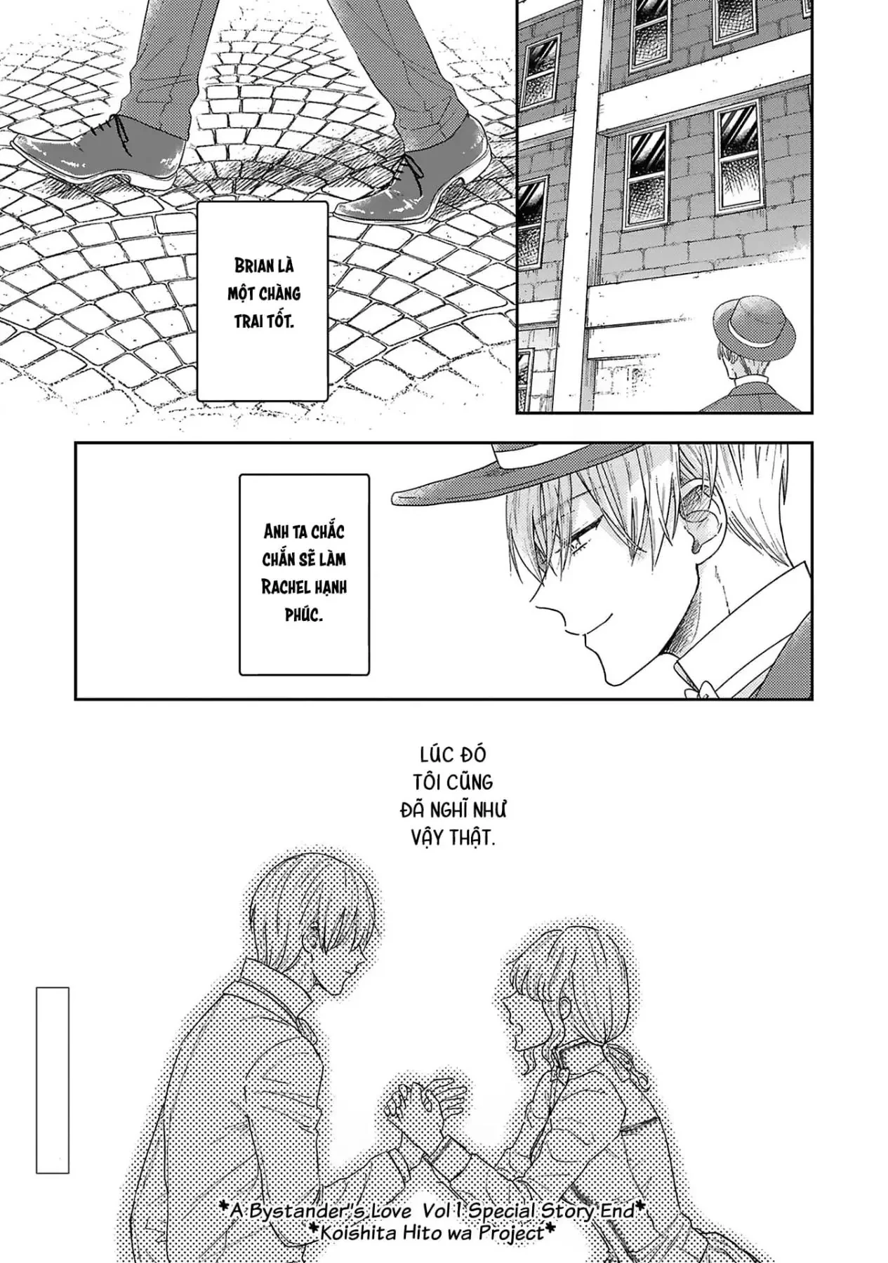 Tình yêu thầm lặng Chapter  5.5 - 7