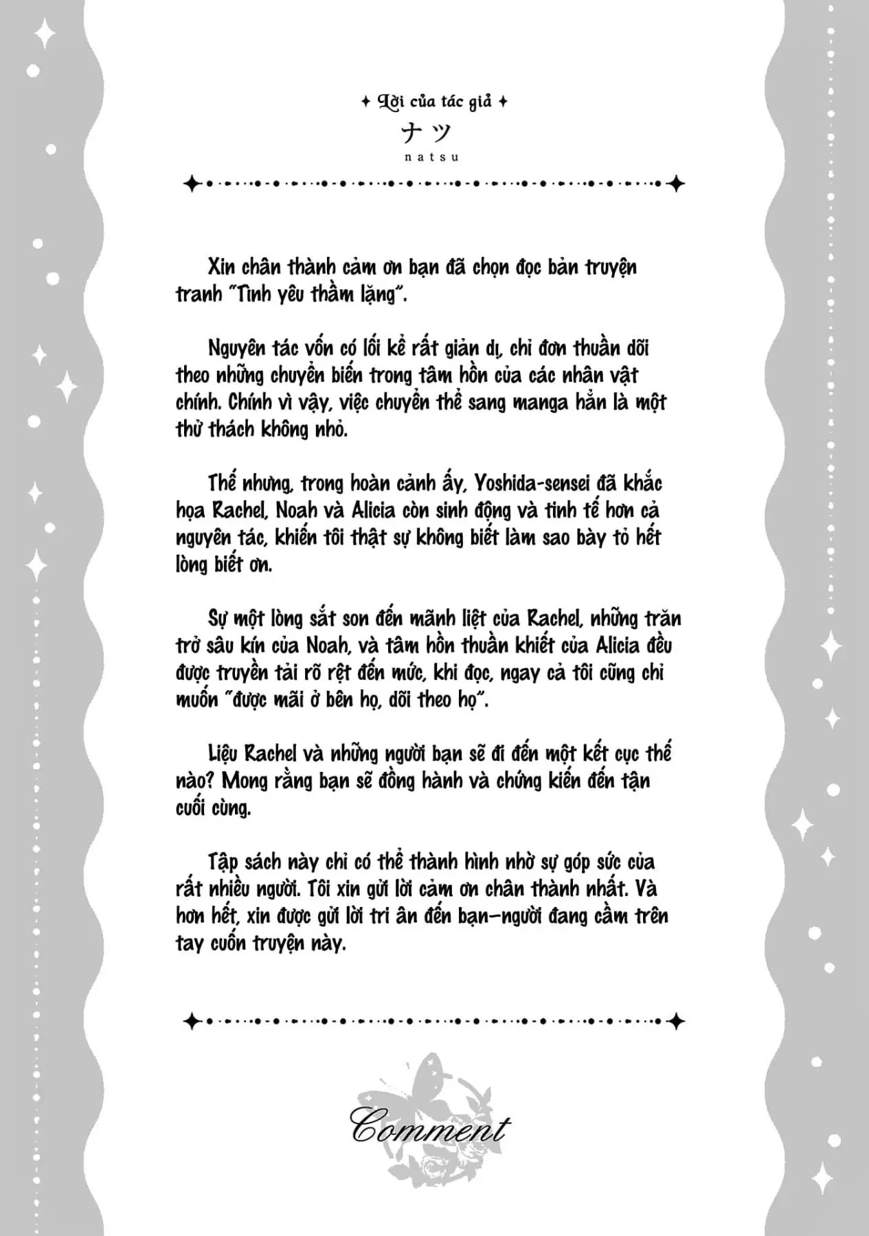 Tình yêu thầm lặng Chapter  5.5 - 8