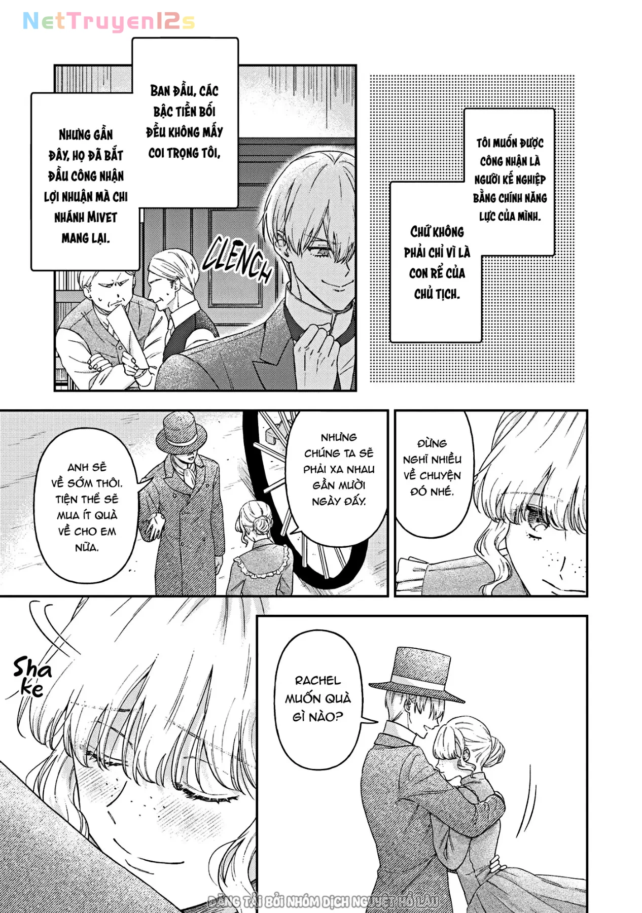 Tình yêu thầm lặng Chapter  19.5 - 2