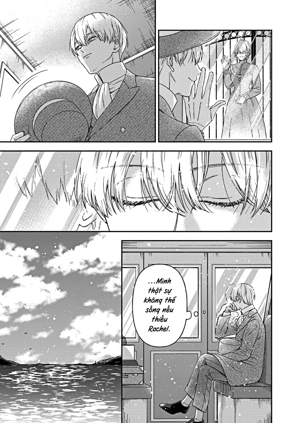 Tình yêu thầm lặng Chapter  19.5 - 4