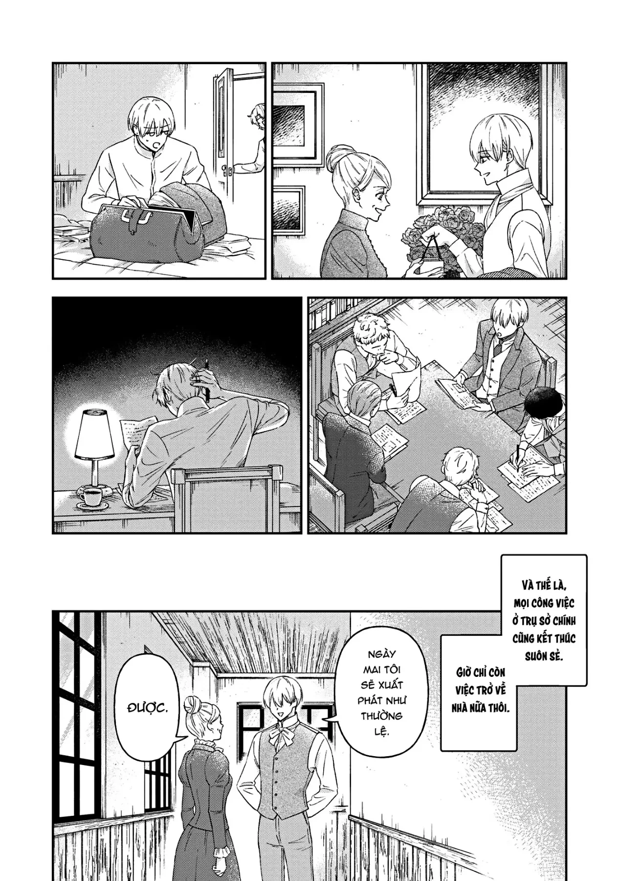 Tình yêu thầm lặng Chapter  19.5 - 5