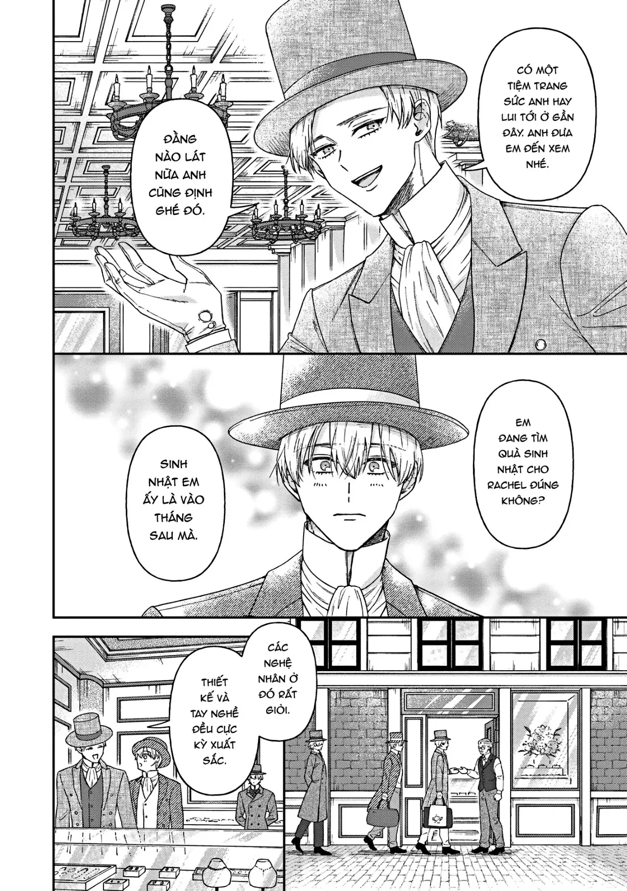 Tình yêu thầm lặng Chapter  19.5 - 13