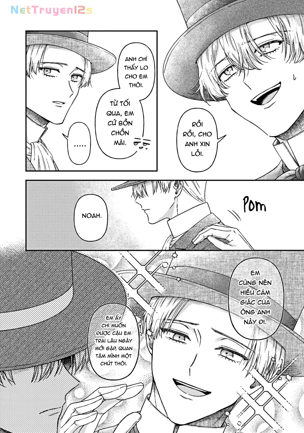 Tình yêu thầm lặng Chapter  19.5 - 17