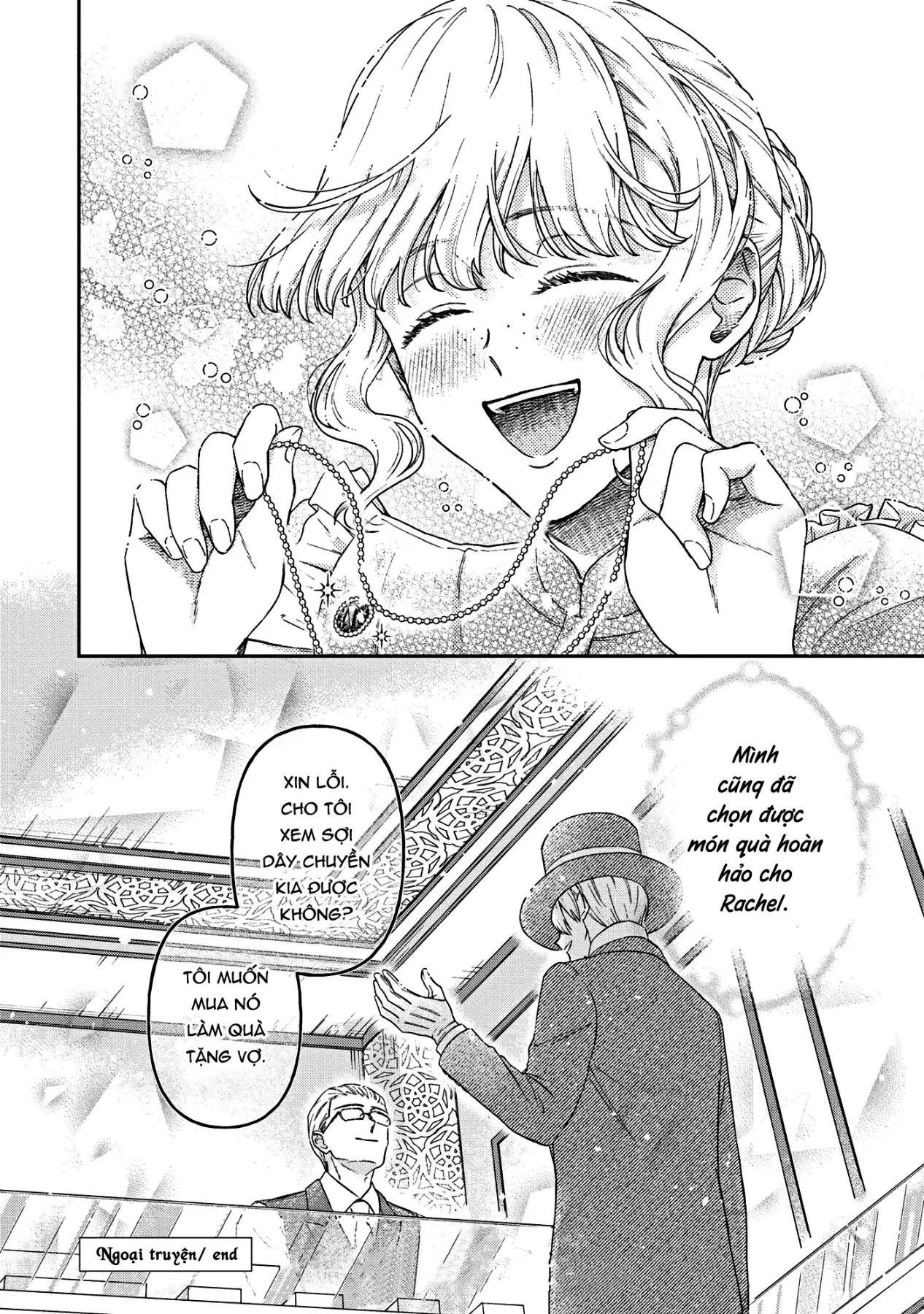 Tình yêu thầm lặng Chapter  19.5 - 19