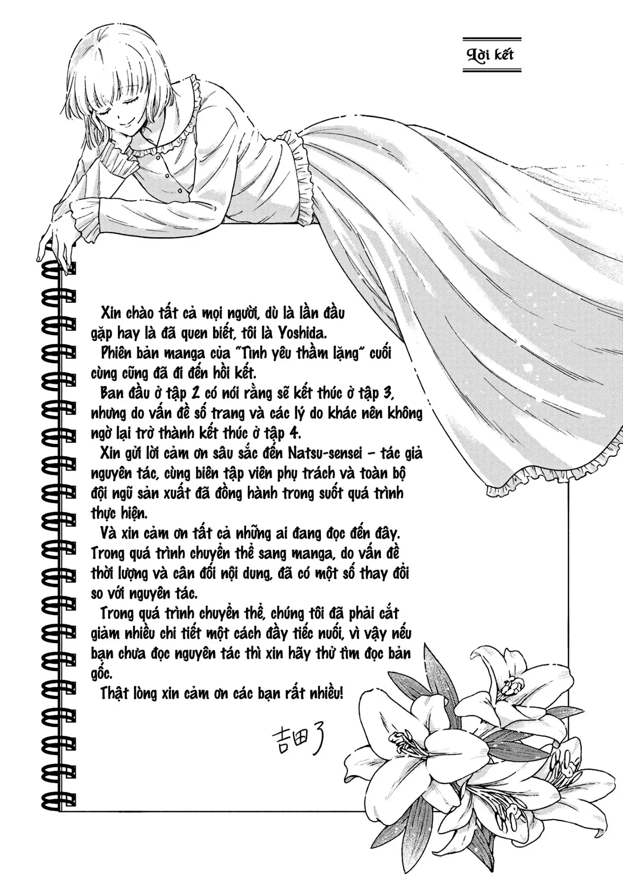 Tình yêu thầm lặng Chapter  19.5 - 20