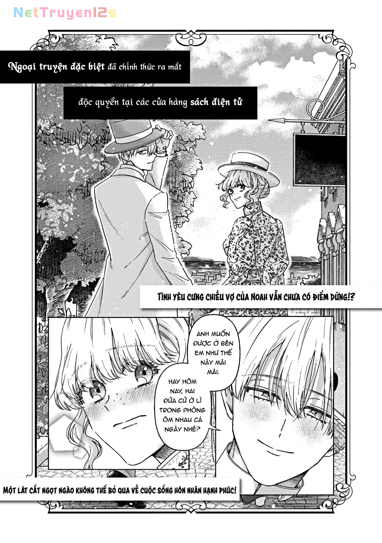 Tình yêu thầm lặng Chapter  19.5 - 22