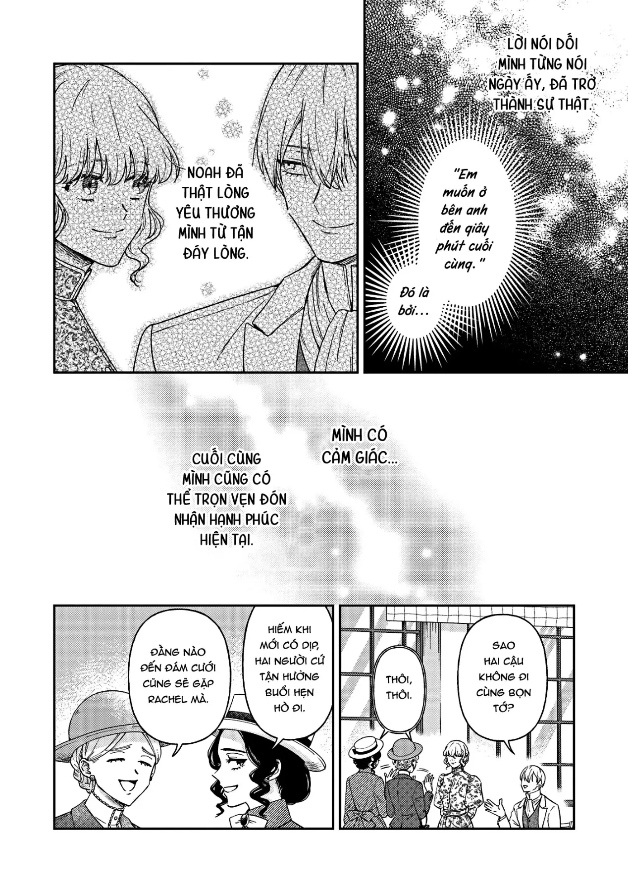 Tình yêu thầm lặng Chapter  19.6 - 17