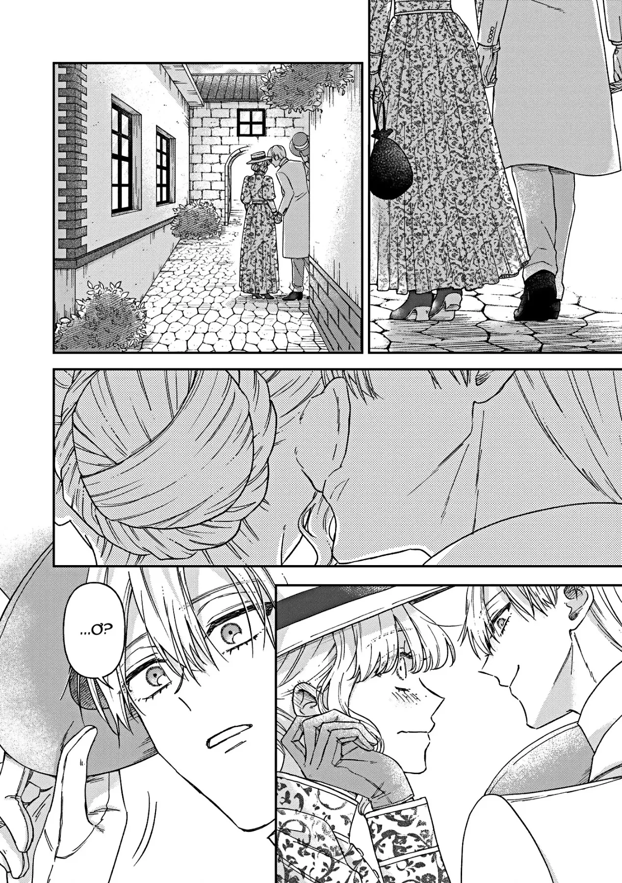 Tình yêu thầm lặng Chapter  19.6 - 21