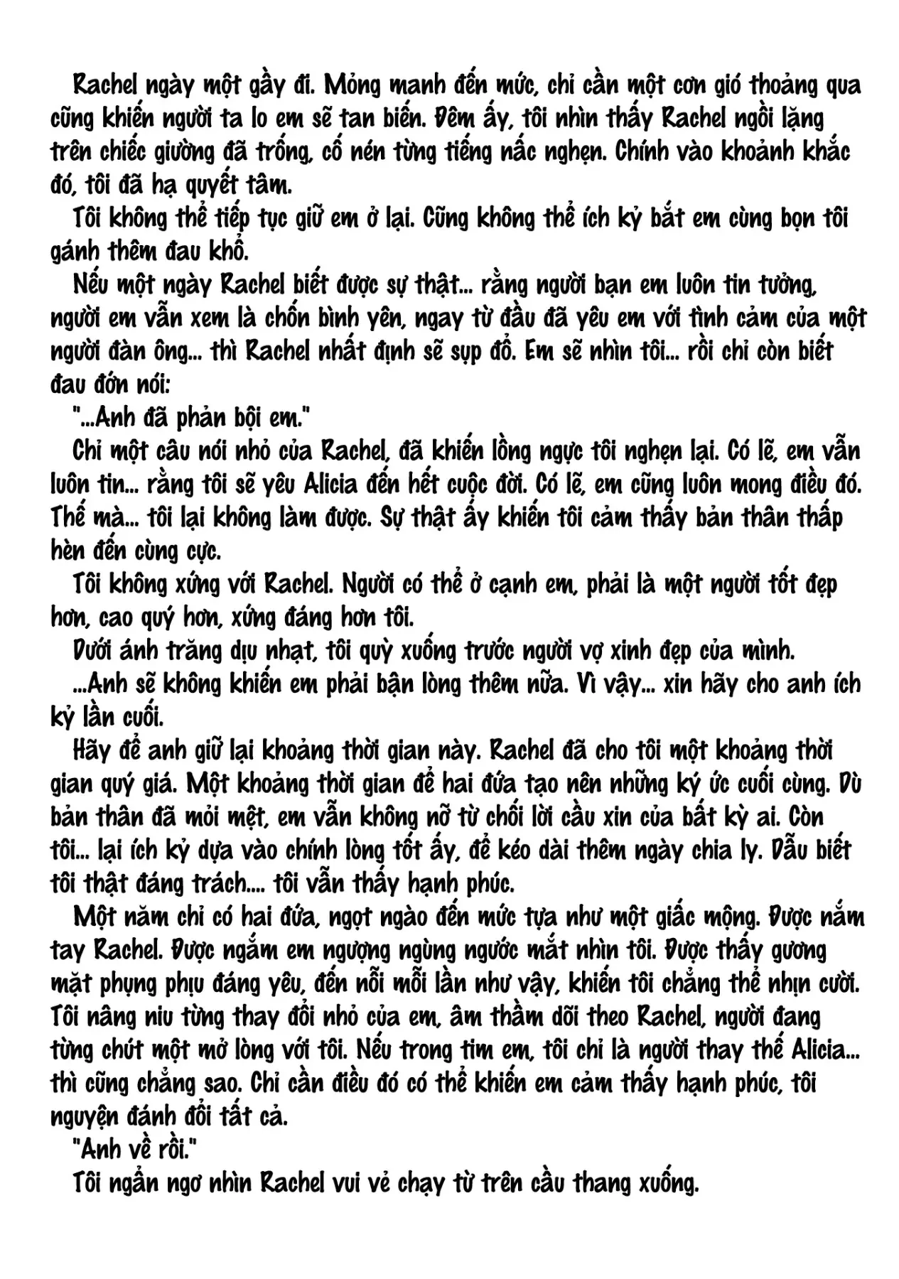 Tình yêu thầm lặng Chapter  19.6 - 43