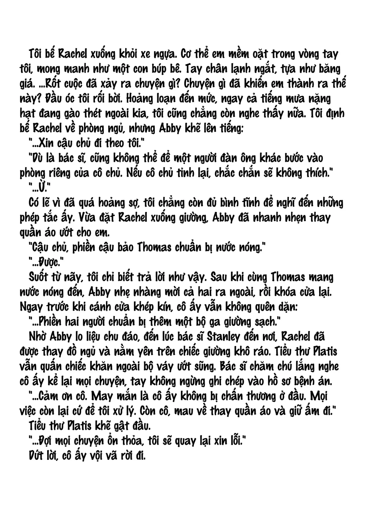 Tình yêu thầm lặng Chapter  19.6 - 46