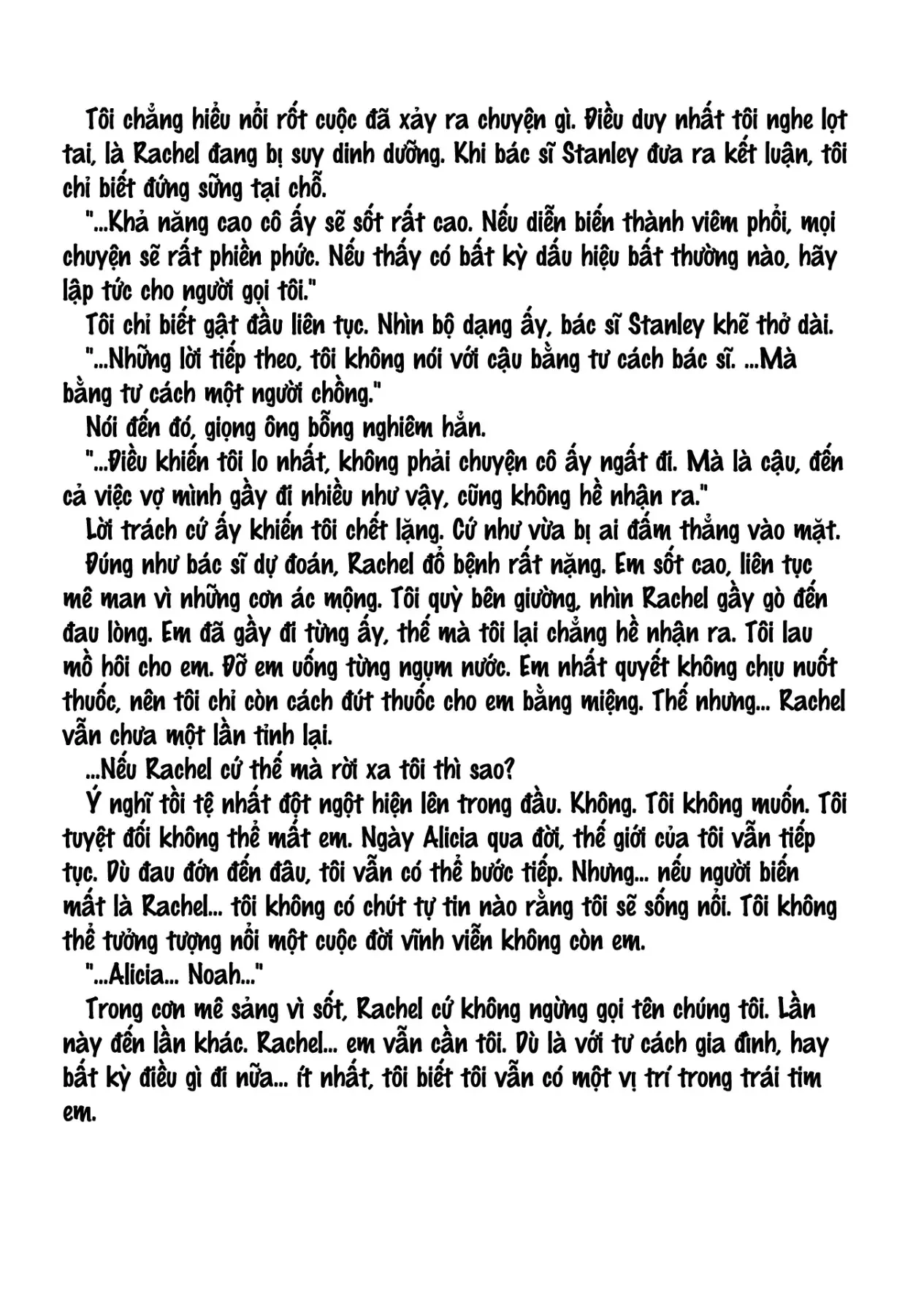 Tình yêu thầm lặng Chapter  19.6 - 47
