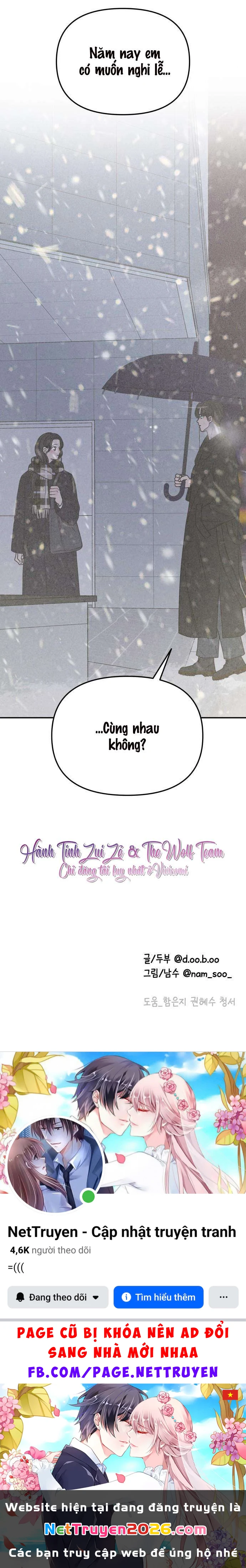 Không Yêu Đương Chốn Công Sở! Chapter 20 - 5