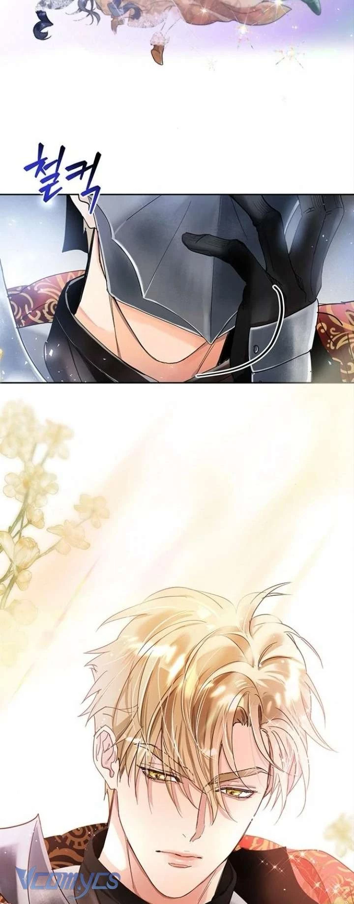 Người Yêu Đã Chết Của Tôi Đã Trở Thành Bạo Chúa Chapter 1 - 76