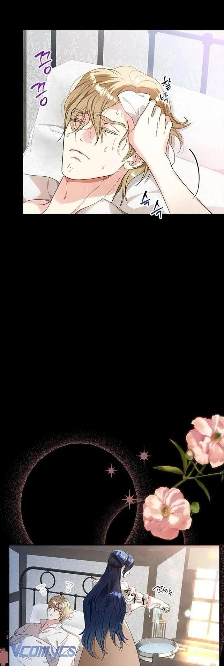 Người Yêu Đã Chết Của Tôi Đã Trở Thành Bạo Chúa Chapter 6 - 45