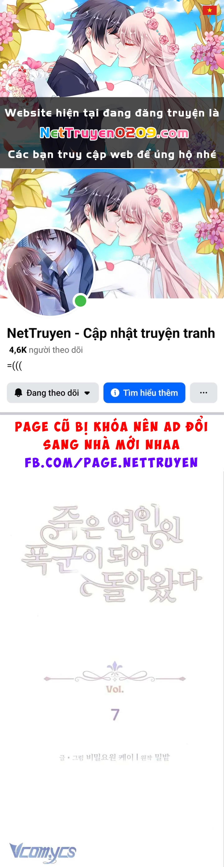 Người Yêu Đã Chết Của Tôi Đã Trở Thành Bạo Chúa Chapter 7 - 1