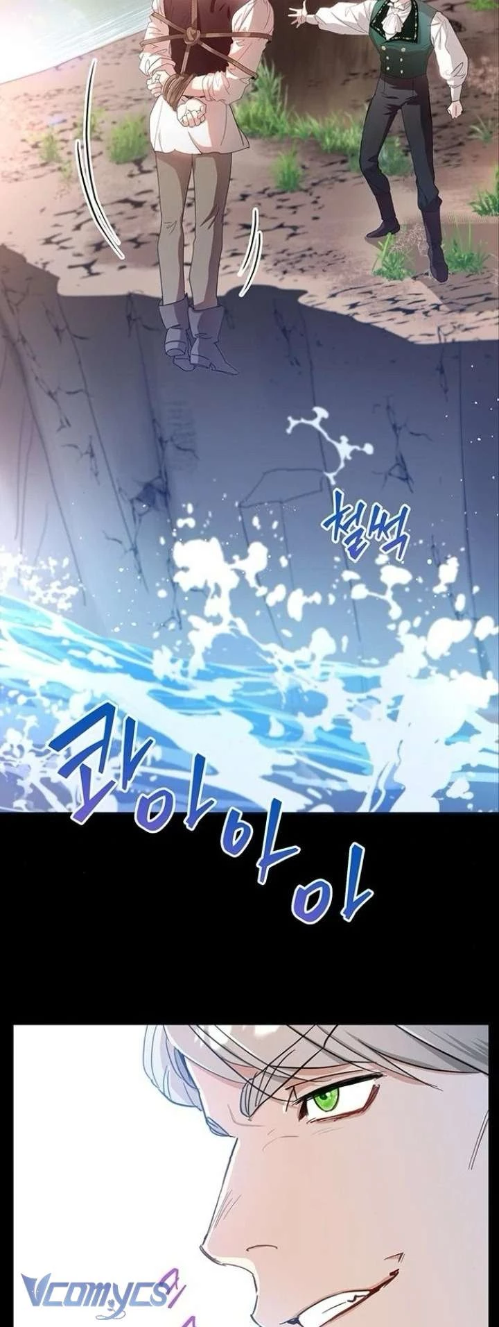 Người Yêu Đã Chết Của Tôi Đã Trở Thành Bạo Chúa Chapter 7 - 17