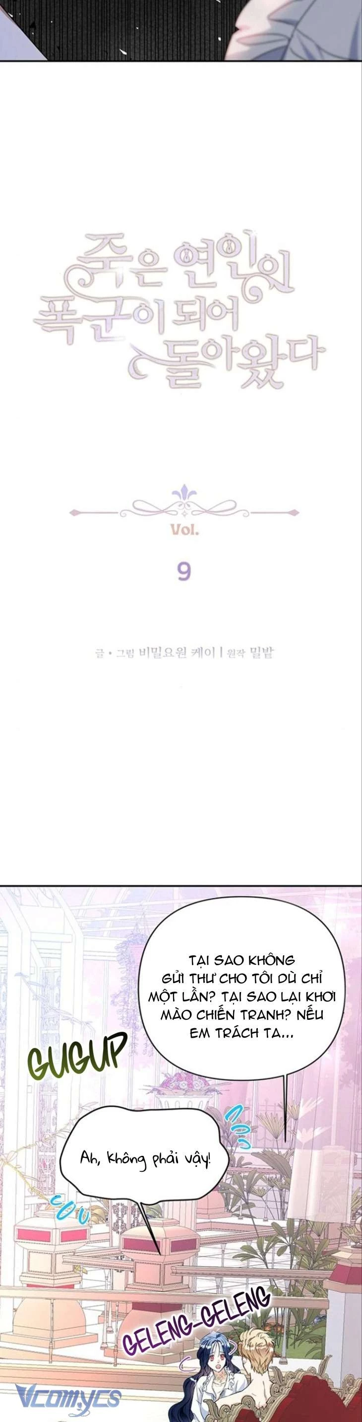 Người Yêu Đã Chết Của Tôi Đã Trở Thành Bạo Chúa Chapter 9 - 22