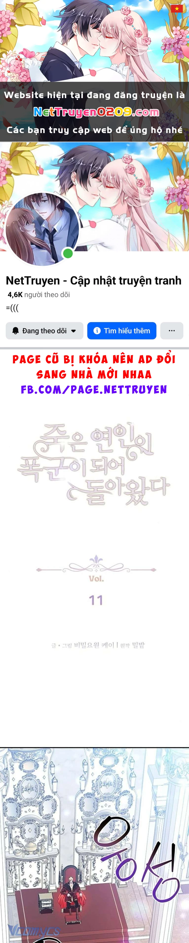 Người Yêu Đã Chết Của Tôi Đã Trở Thành Bạo Chúa Chapter 11 - 1