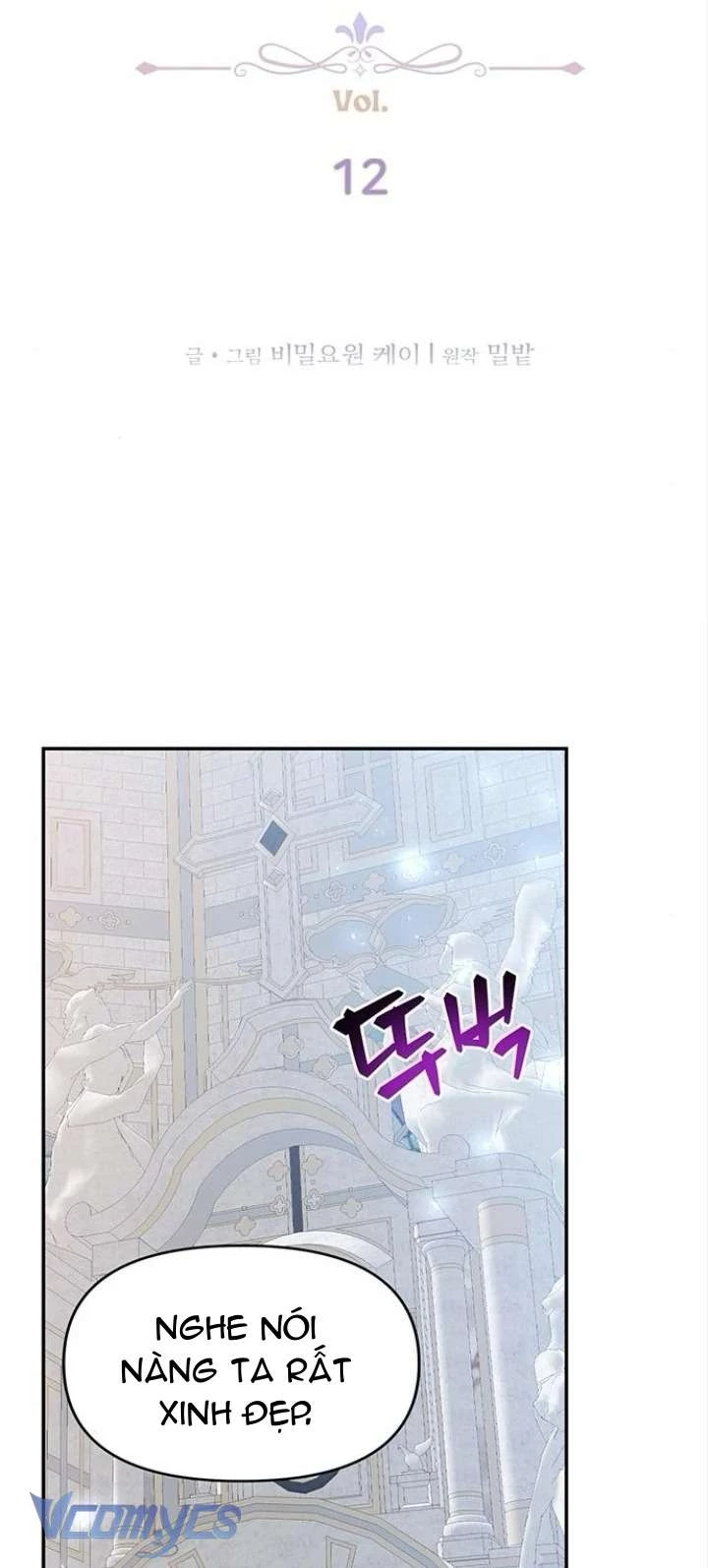 Người Yêu Đã Chết Của Tôi Đã Trở Thành Bạo Chúa Chapter 12 - 8