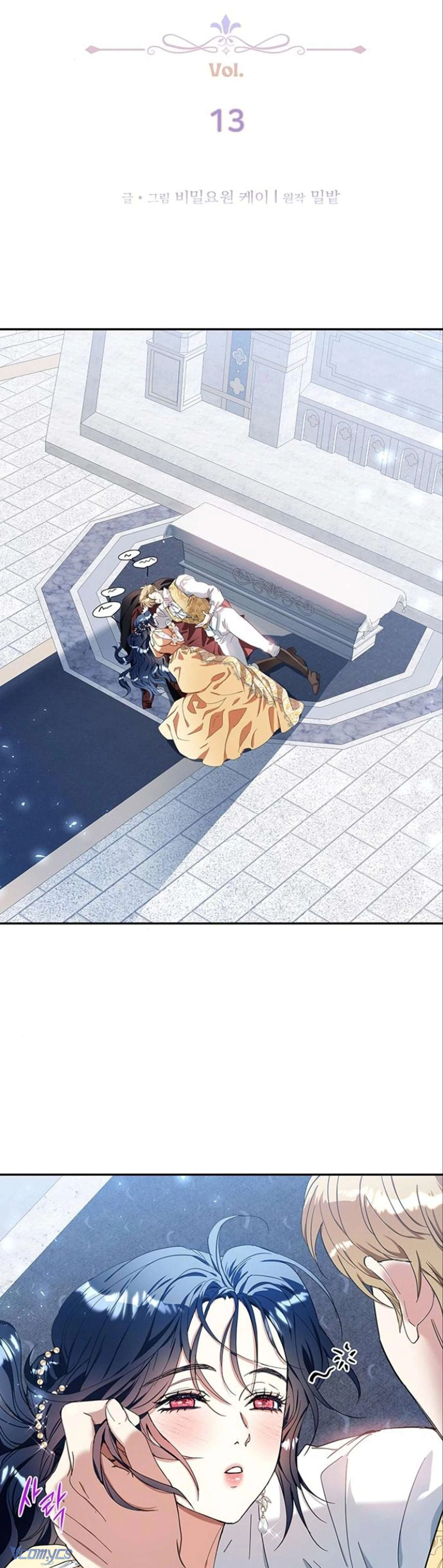 Người Yêu Đã Chết Của Tôi Đã Trở Thành Bạo Chúa Chapter 13 - 11